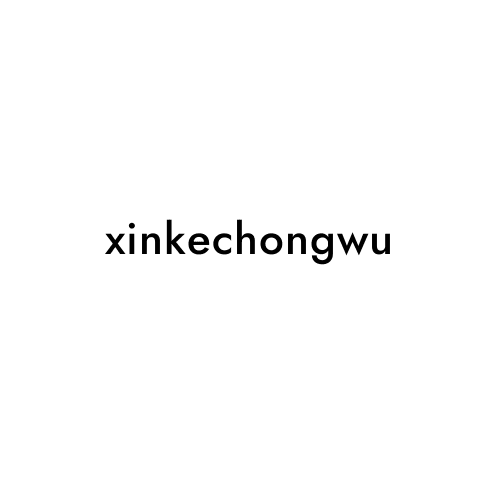 xinkechongwu