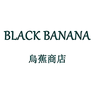 Black Banana