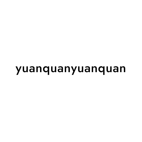 yuanquanyuanquan