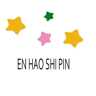ENHAOSHIPIN