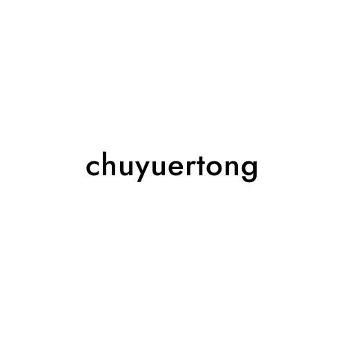 chuyuertong