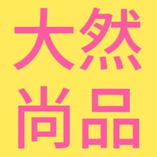 daranshangpin