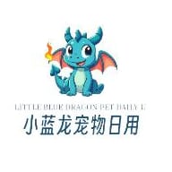 Pet Dragon Daily Necessities