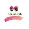 Guitar club