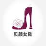 Ba Yan Shoes