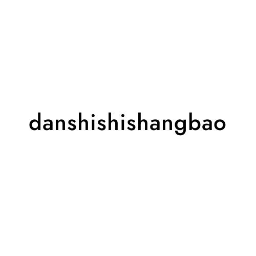 danshishishangbao