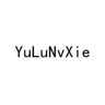 YuLuNvXie