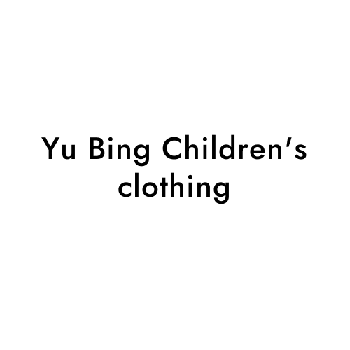 Yu Bing Children's clothing