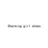 Charming girl shoes