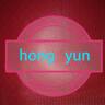 hong yun fang hu