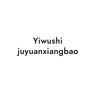Yiwushi juyuanxiangbao