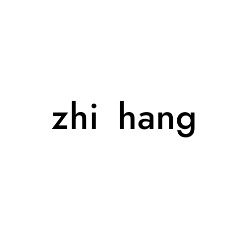 zhihangzhiyi