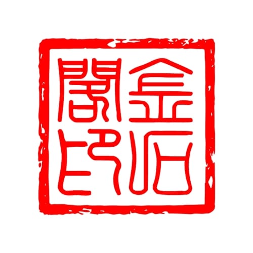 JinShiGe Stationery Mall