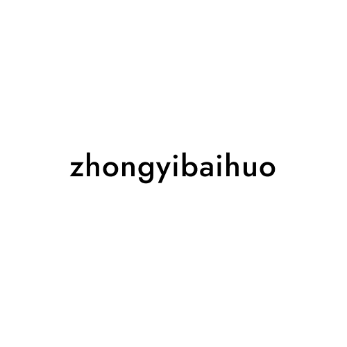 zhongyibaihuo