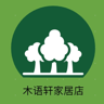 muyuxuan
