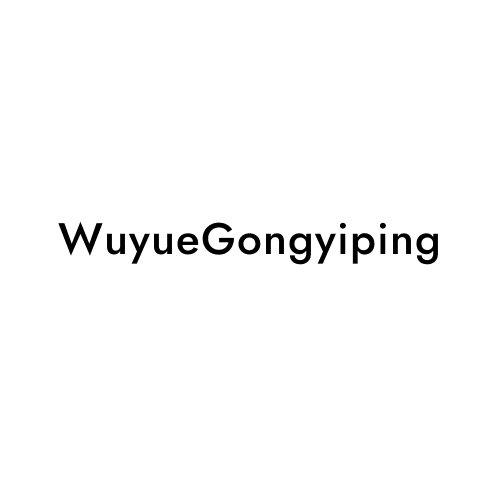 WuyueGongyiping