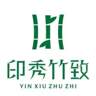 Yin Xiu Zhu Zhi