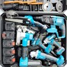 Lithium battery tool combination set exclusive