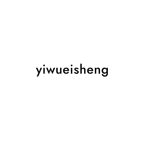 yiwufeisheng
