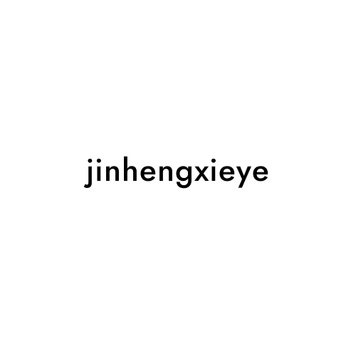 jinhengxieye