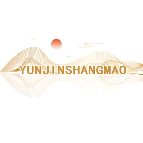 yunjinshangmao