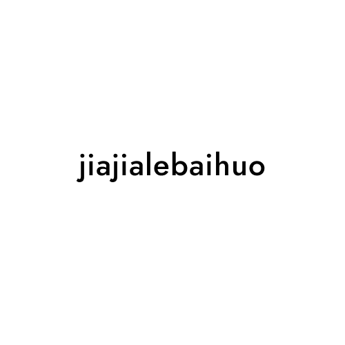 jiajialebaihuo