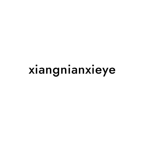 xiangnianxieye