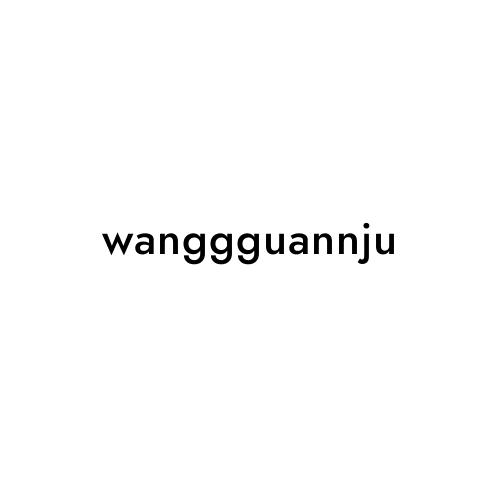 wanggguannju