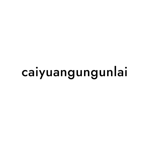 caiyuangungunlai