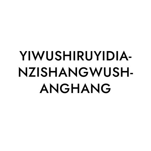 YIWUSHIRUYIDIANZISHANGWUSHANGHANG