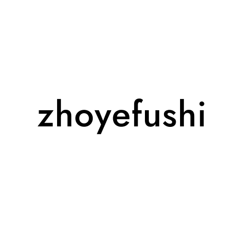 zhoyefushi