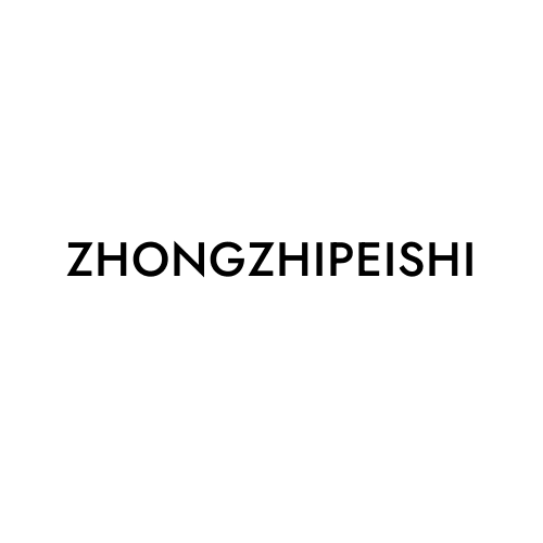 ZHONGZHIPEISHI