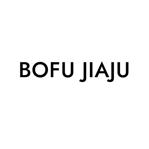 BOFU JIAJU