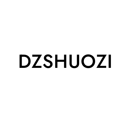 DZSHUOZI