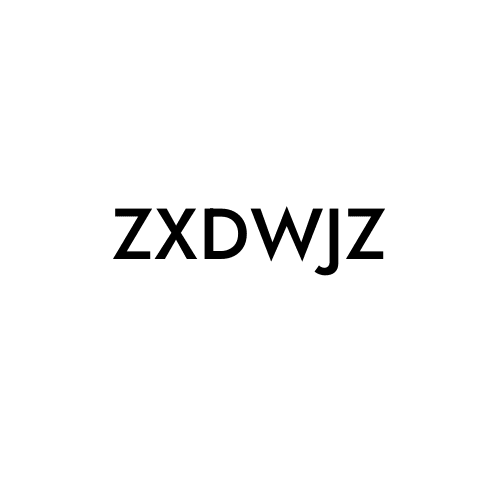 ZXDWJZ