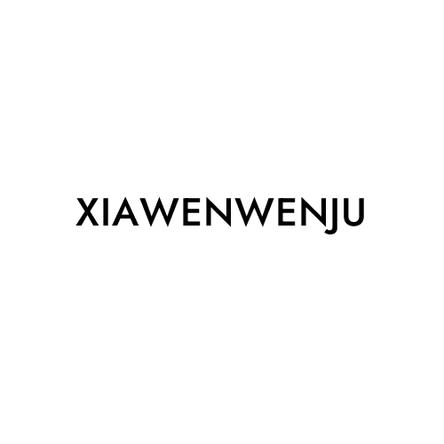 XIAWENWENJU