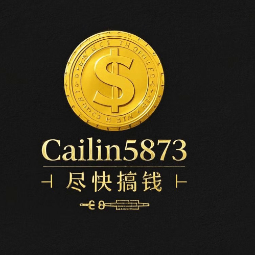 cailin5873