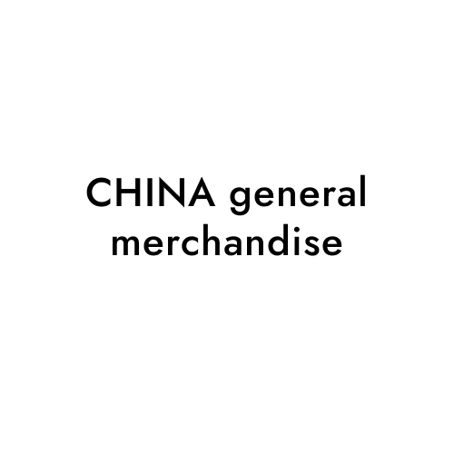 China General Merchandise