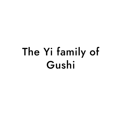 The Yi family of Gushi