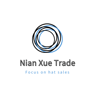Nian Xue Trade