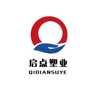 Qidian Plastic Industry