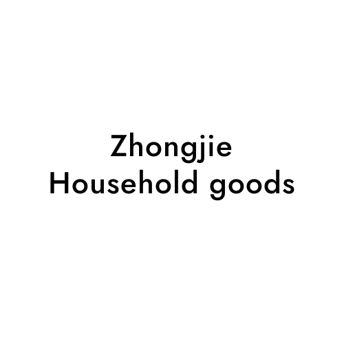 Zhongjie Household goods