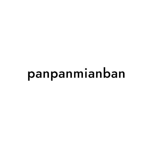 panpanmianban