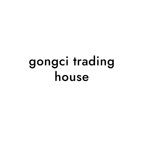 gongci trading house
