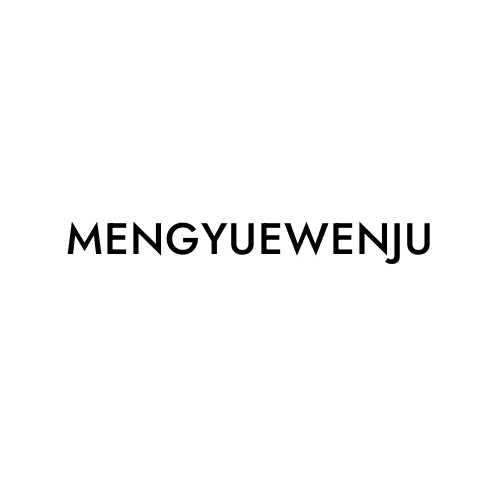 MENGYUEWENJU