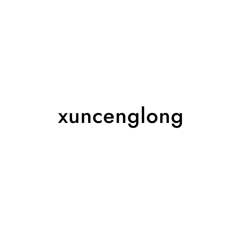 xuncenglong
