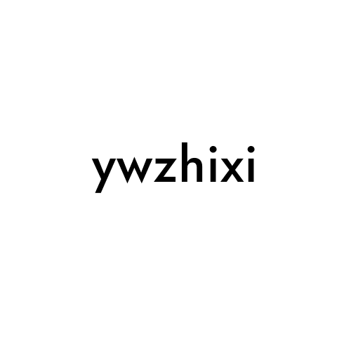ywzhixi