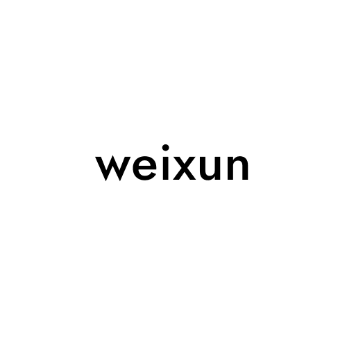 weixun1