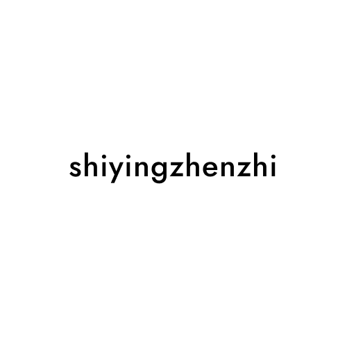 shiyingzhenzhi