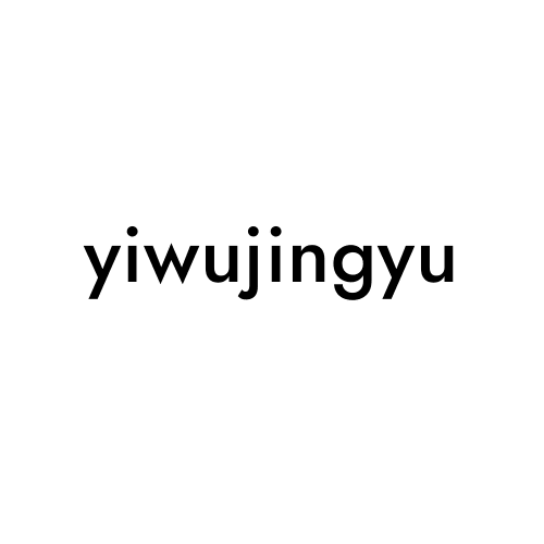 yiwujingyu